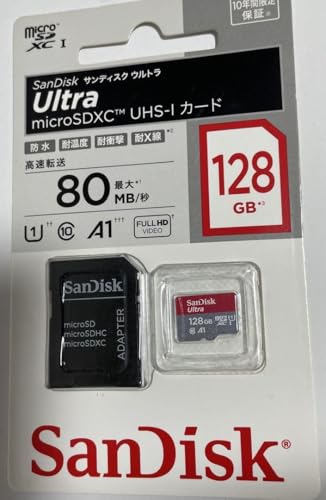 Amazon | SANDISK SDSQUAC-128G-JN3MA [128GB] | SanDisk | microSD